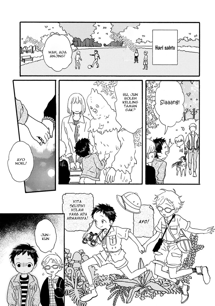 Gin no Kutsu Chapter 7 - halaman 5