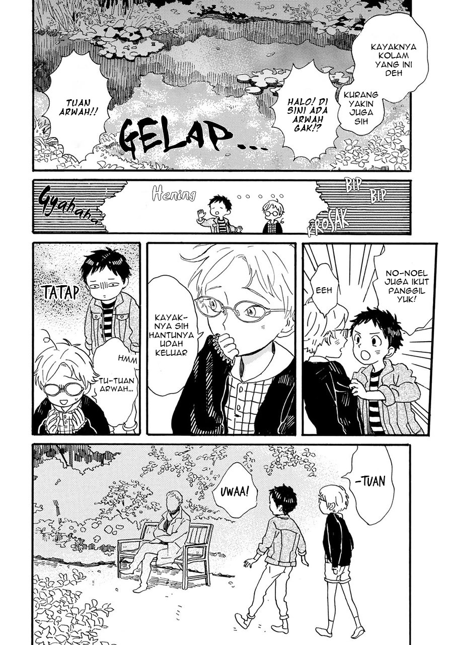 Gin no Kutsu Chapter 7 - halaman 6