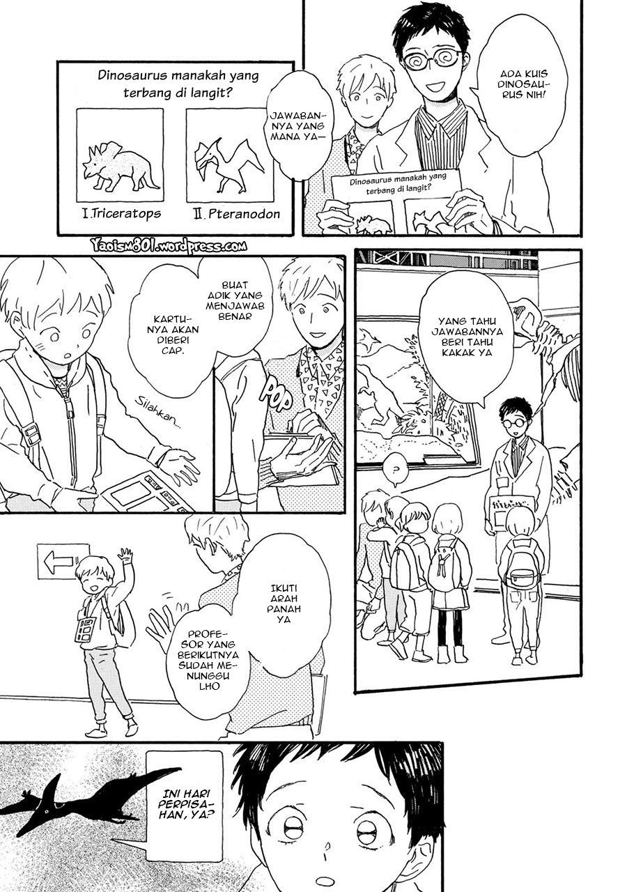 Gin no Kutsu Chapter 8 - halaman 3