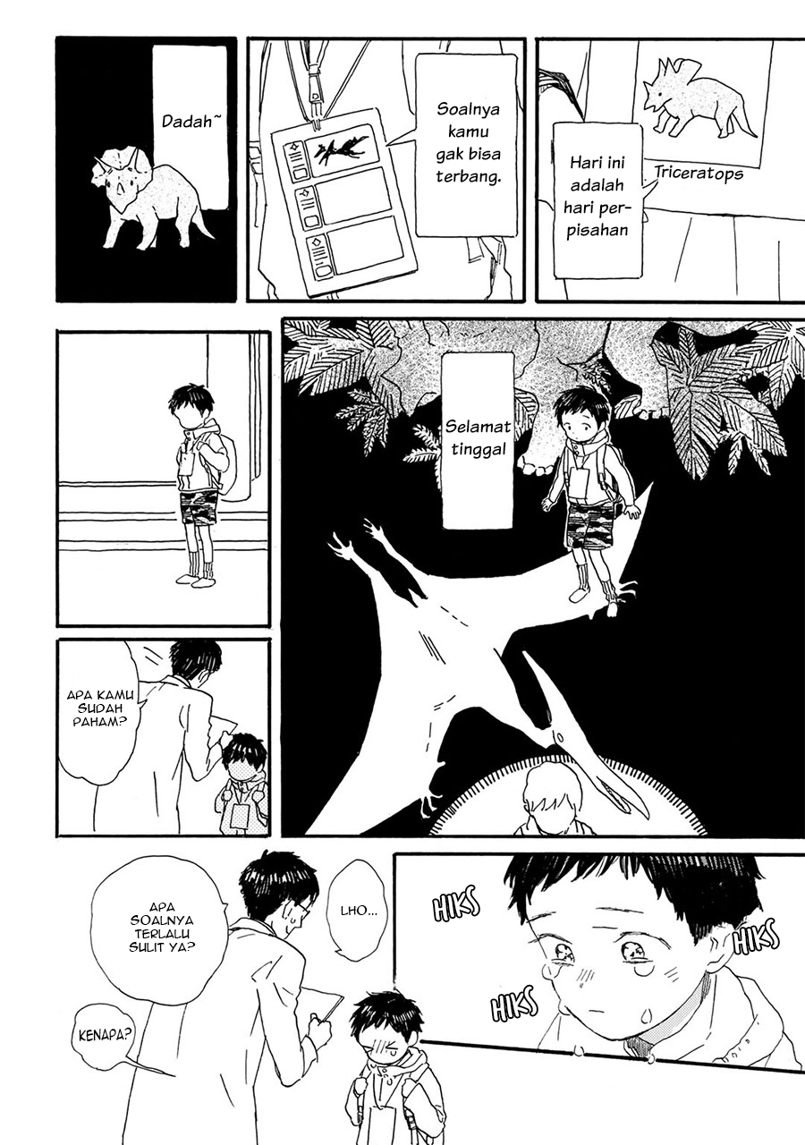 Gin no Kutsu Chapter 8 - halaman 4