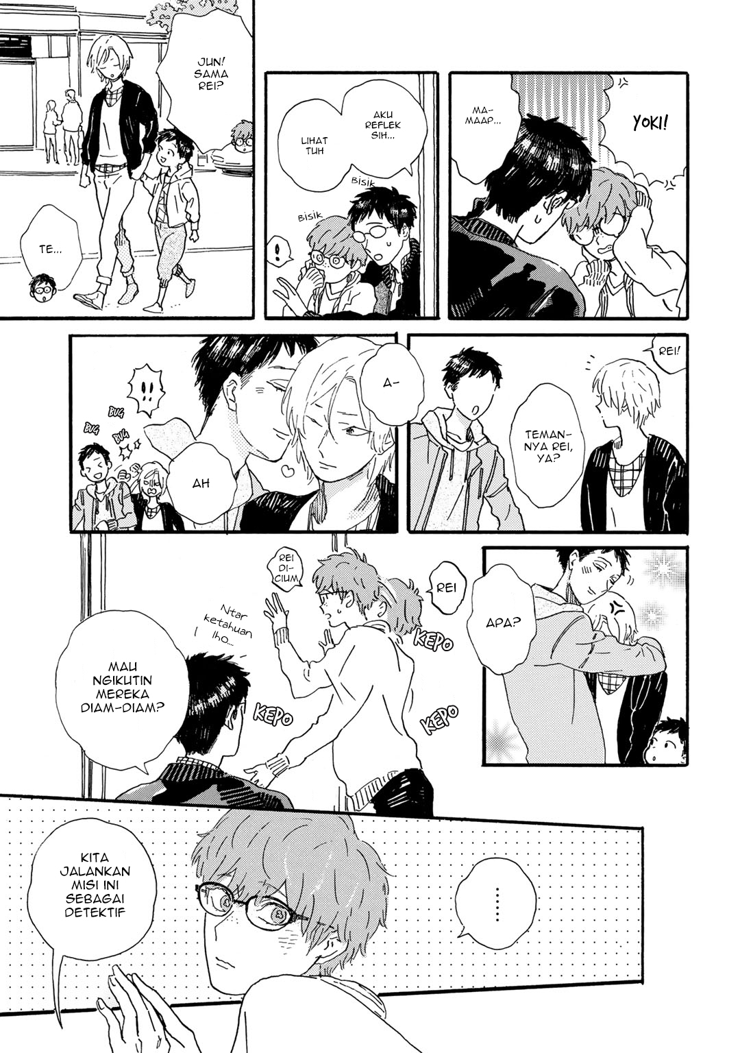 Gin no Kutsu Chapter 9 - halaman 10