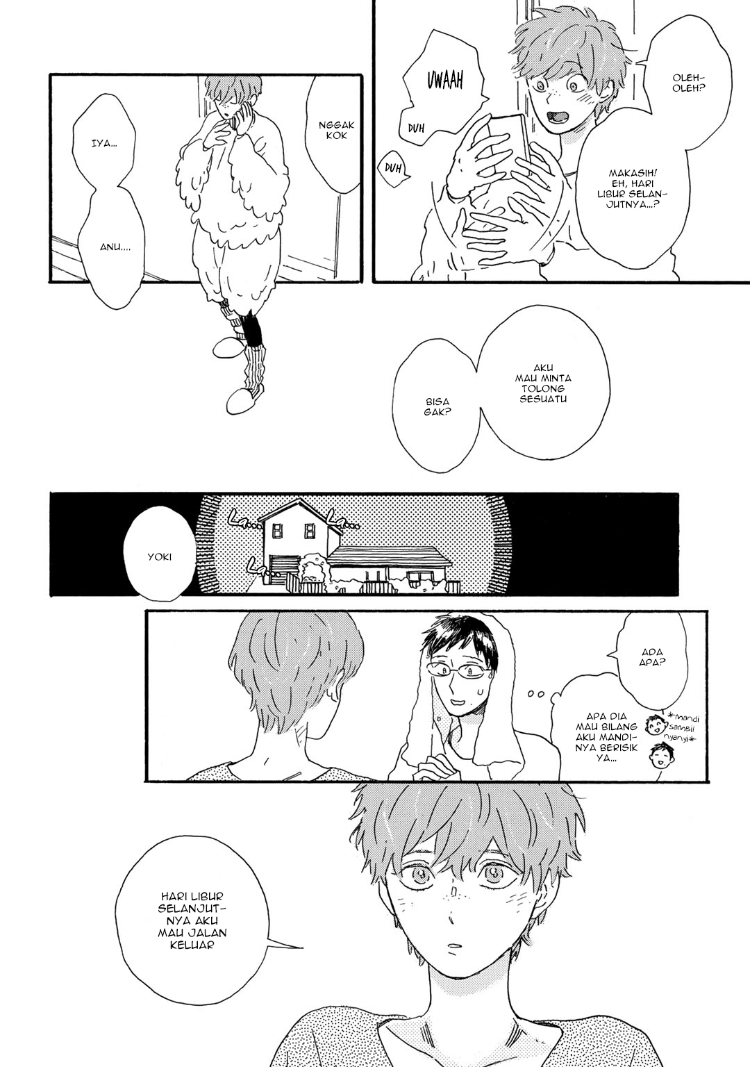 Gin no Kutsu Chapter 9 - halaman 3