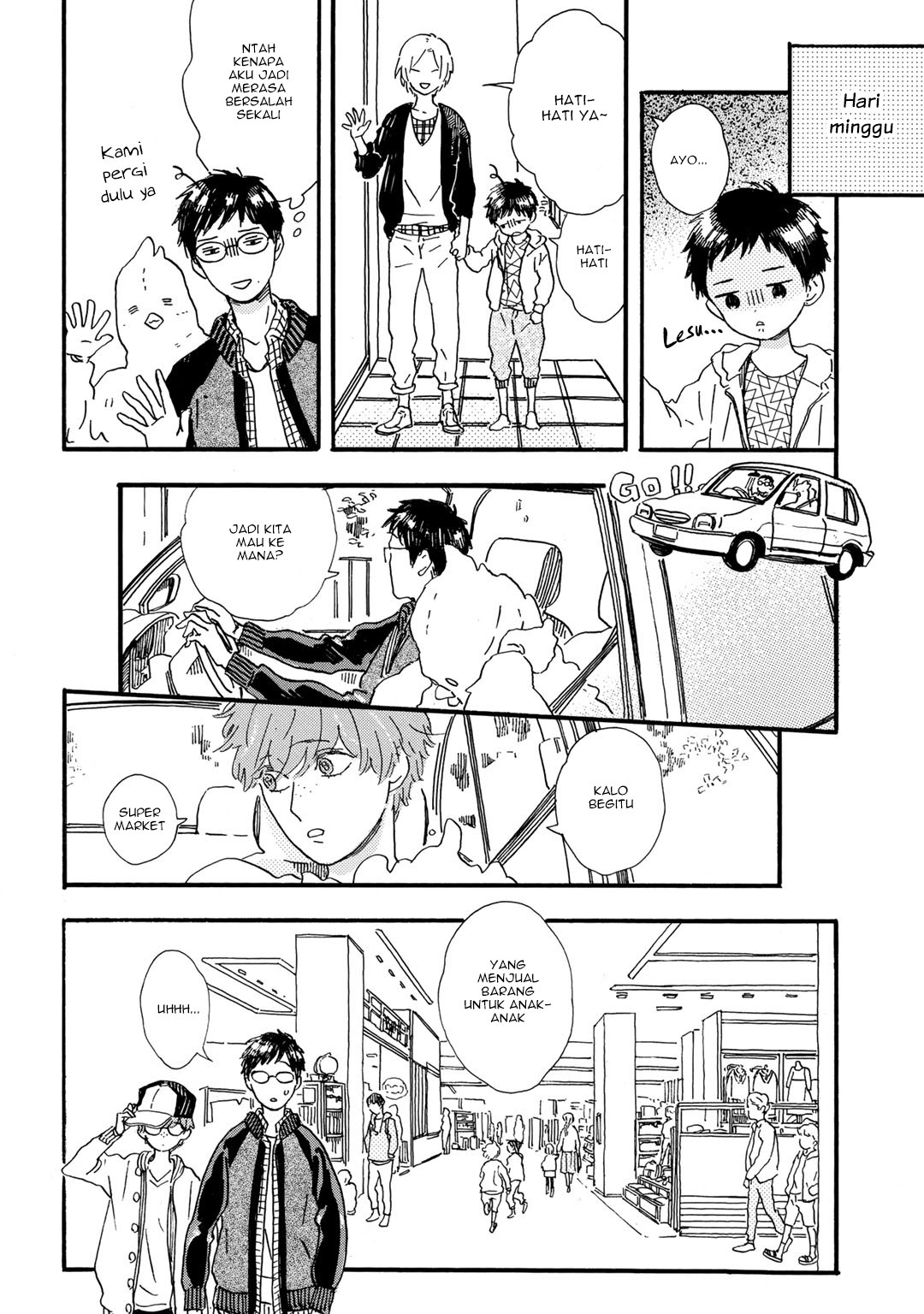 Gin no Kutsu Chapter 9 - halaman 5
