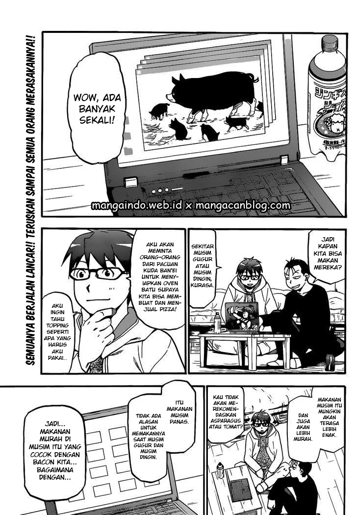 Gin no Saji Chapter 105 - halaman 1
