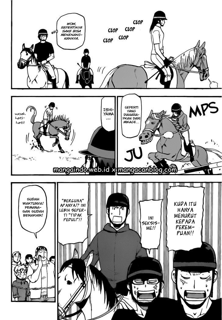 Gin no Saji Chapter 105 - halaman 16
