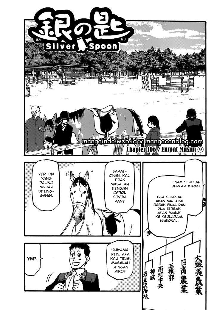 Gin no Saji Chapter 106 - halaman 1