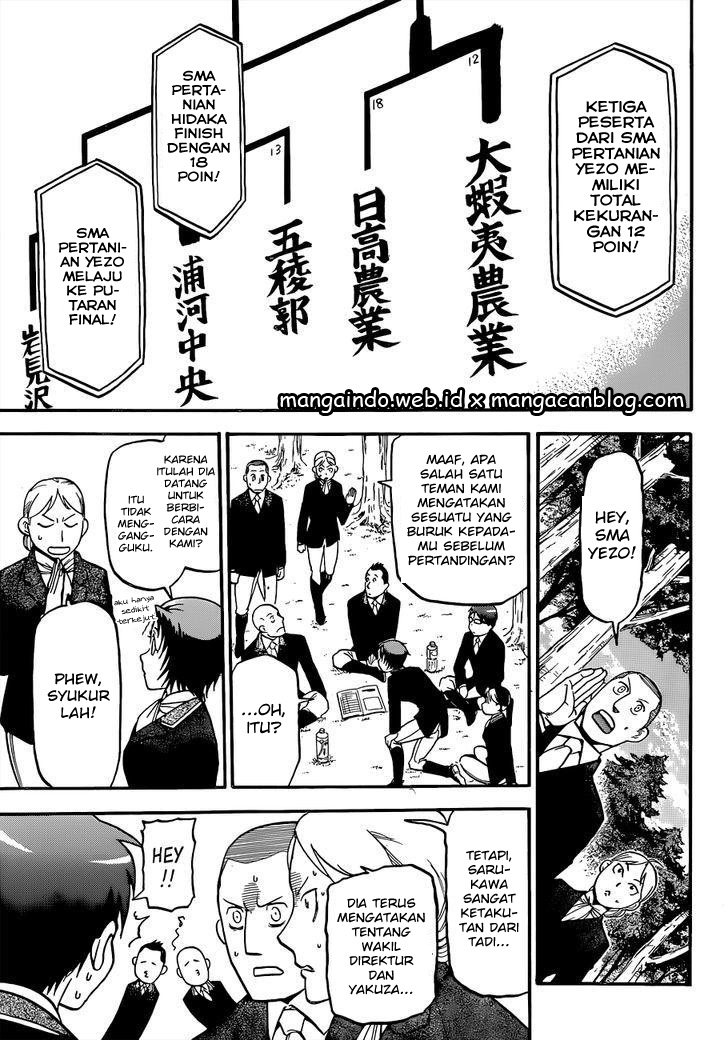 Gin no Saji Chapter 106 - halaman 11