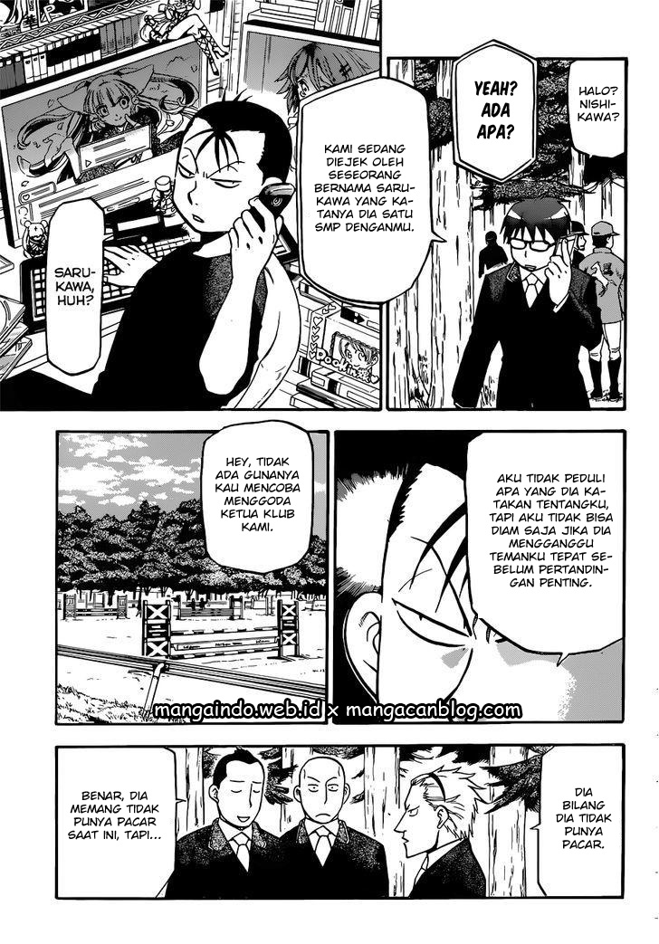 Gin no Saji Chapter 106 - halaman 7