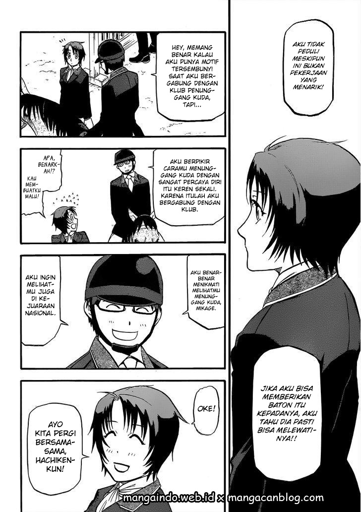 Gin no Saji Chapter 107 - halaman 14