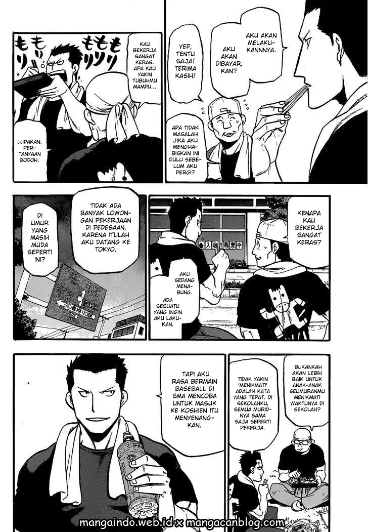 Gin no Saji Chapter 108 - halaman 17