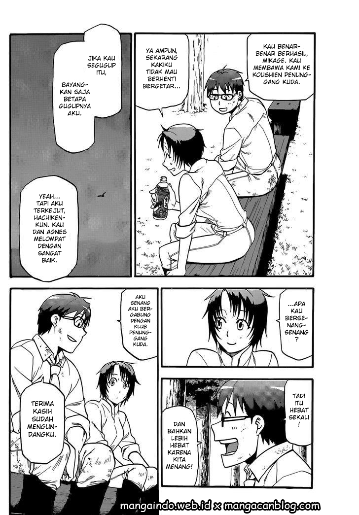 Gin no Saji Chapter 109 - halaman 11