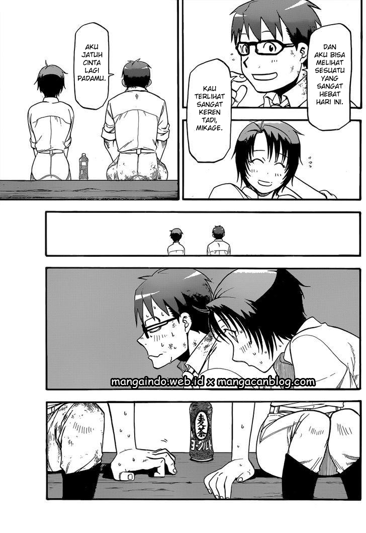Gin no Saji Chapter 109 - halaman 12