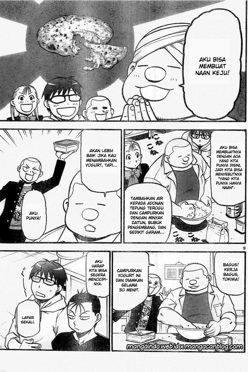 Gin no Saji Chapter 114 - halaman 11