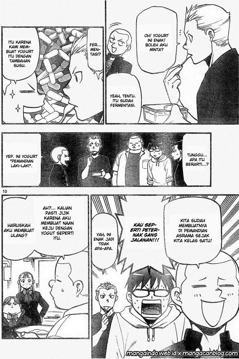 Gin no Saji Chapter 114 - halaman 12