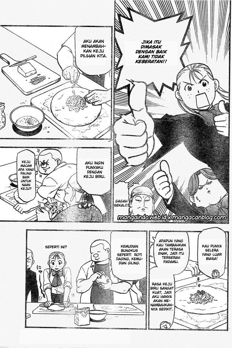 Gin no Saji Chapter 114 - halaman 13