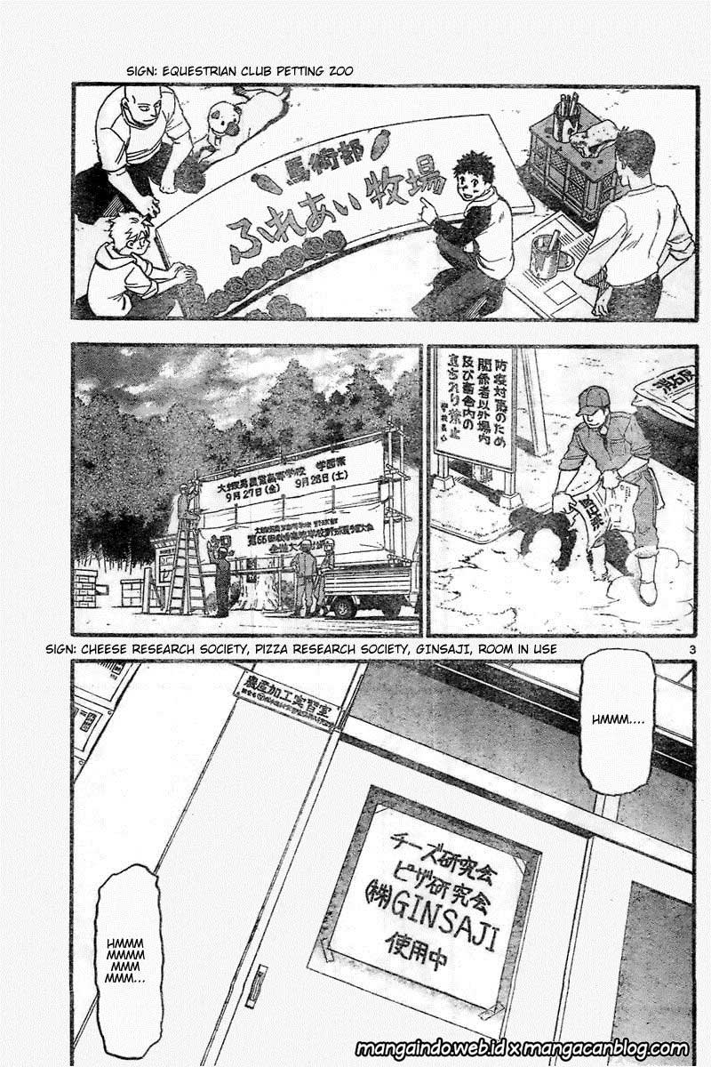 Gin no Saji Chapter 114 - halaman 5