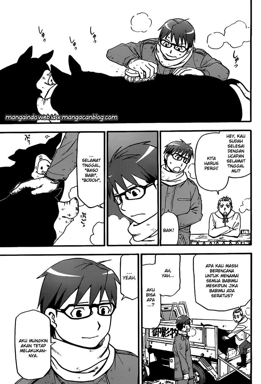 Gin no Saji Chapter 115 - halaman 16