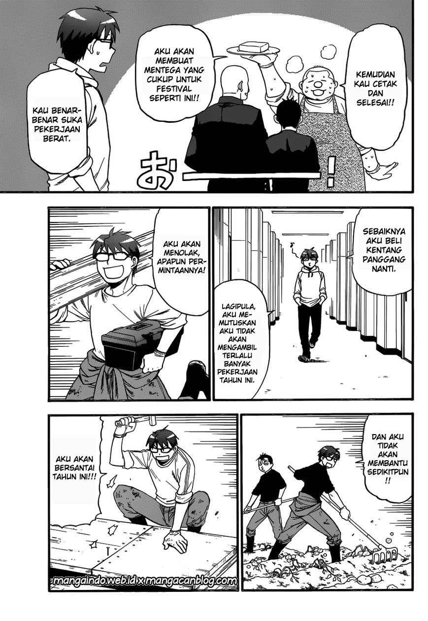 Gin no Saji Chapter 115 - halaman 6