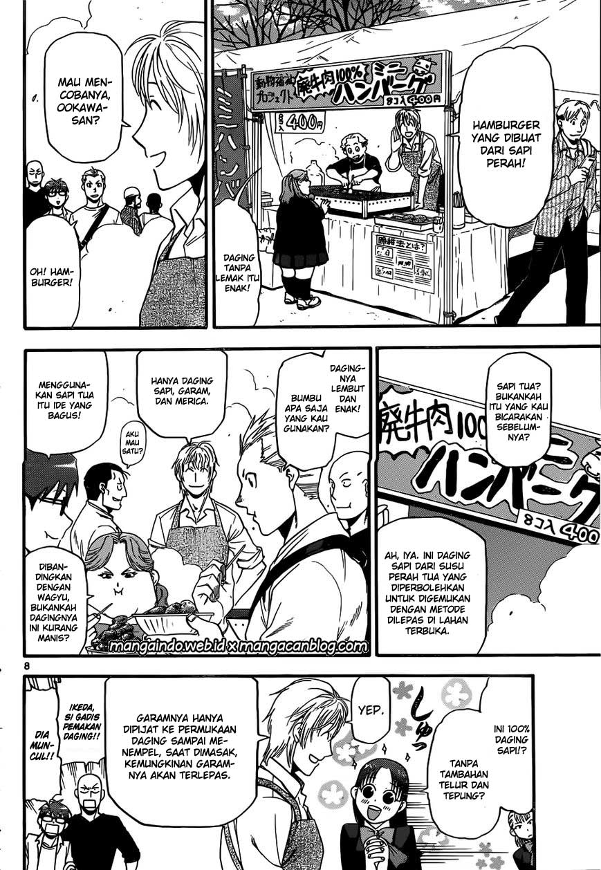 Gin no Saji Chapter 115 - halaman 9
