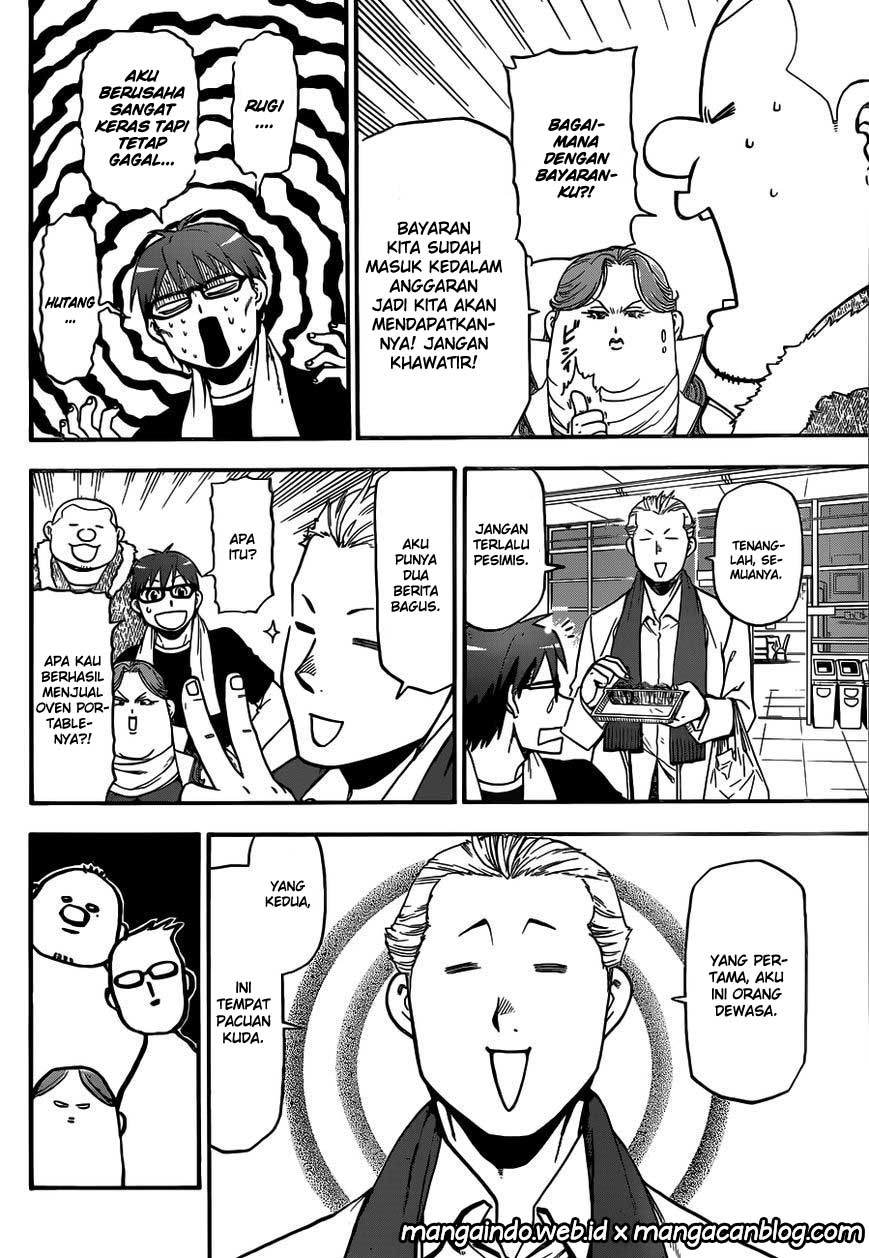 Gin no Saji Chapter 117 - halaman 18