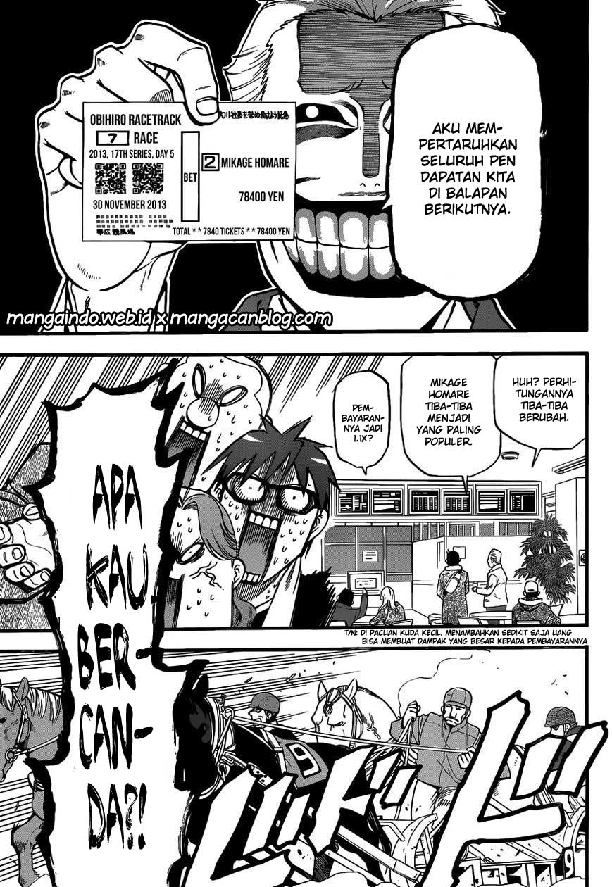 Gin no Saji Chapter 117 - halaman 19