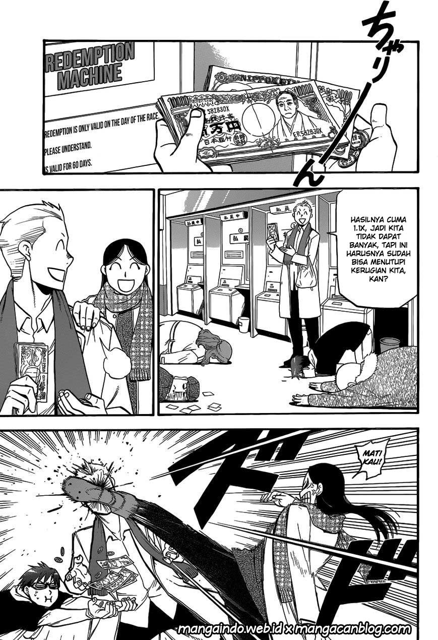 Gin no Saji Chapter 117 - halaman 21