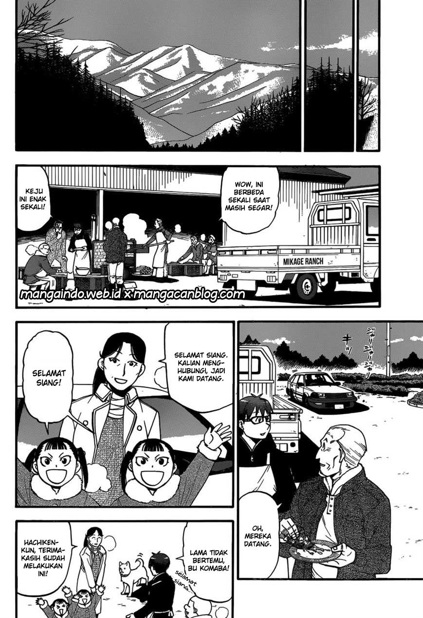 Gin no Saji Chapter 118 - halaman 11