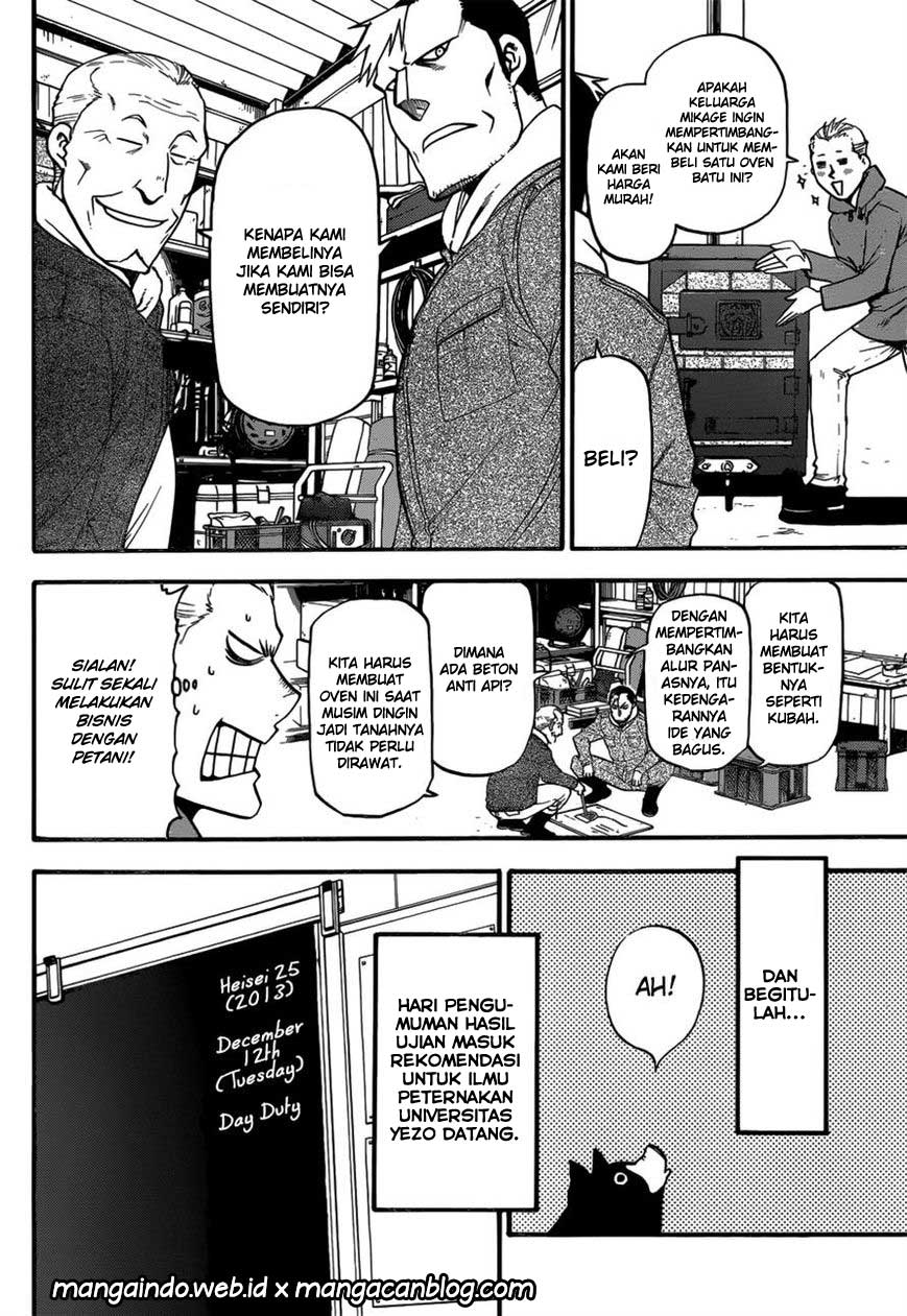Gin no Saji Chapter 118 - halaman 17