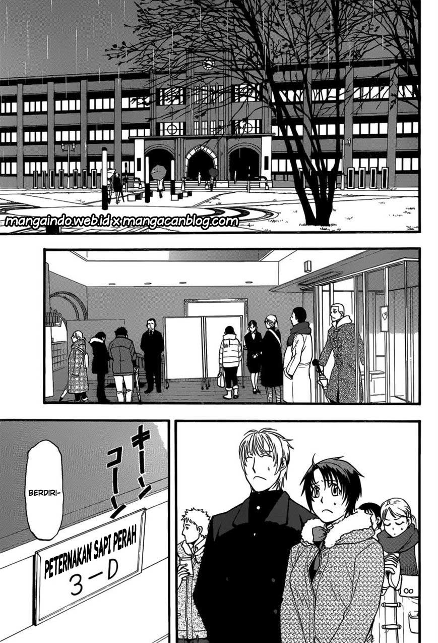 Gin no Saji Chapter 118 - halaman 18