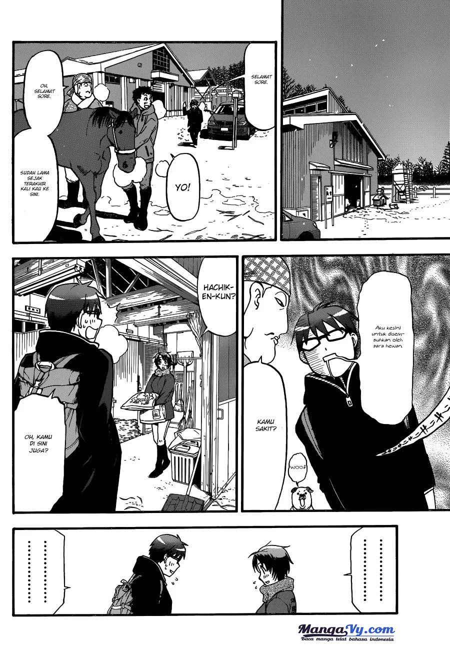 Gin no Saji Chapter 120 - halaman 11