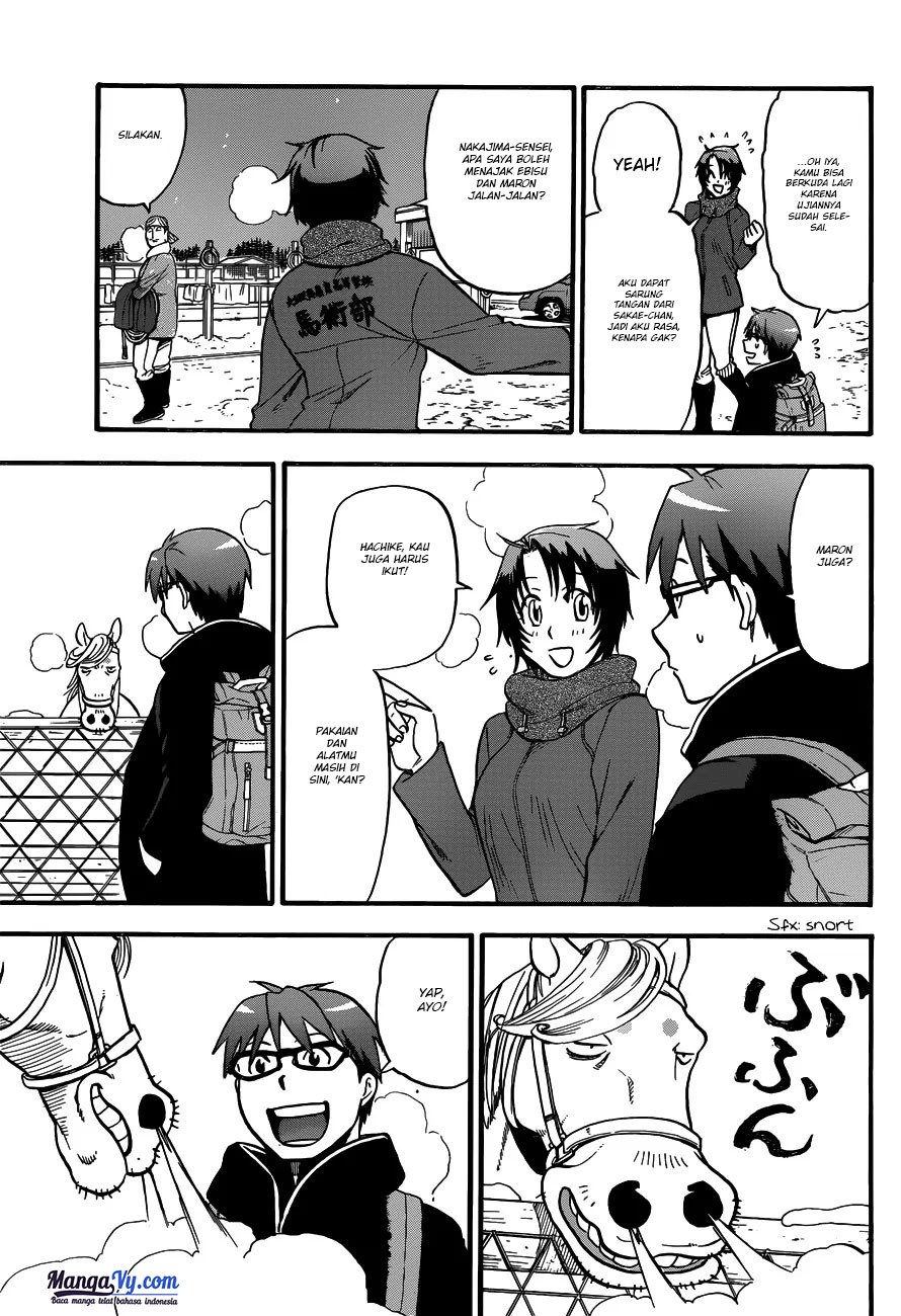 Gin no Saji Chapter 120 - halaman 12