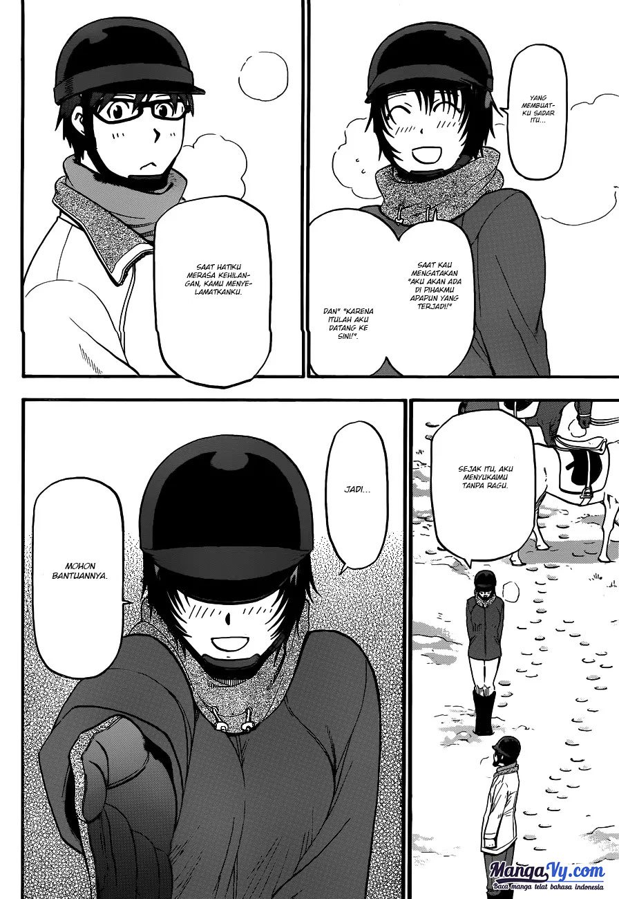 Gin no Saji Chapter 120 - halaman 15