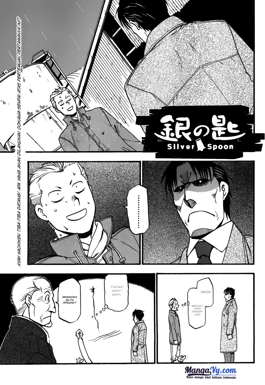 Gin no Saji Chapter 120 - halaman 2