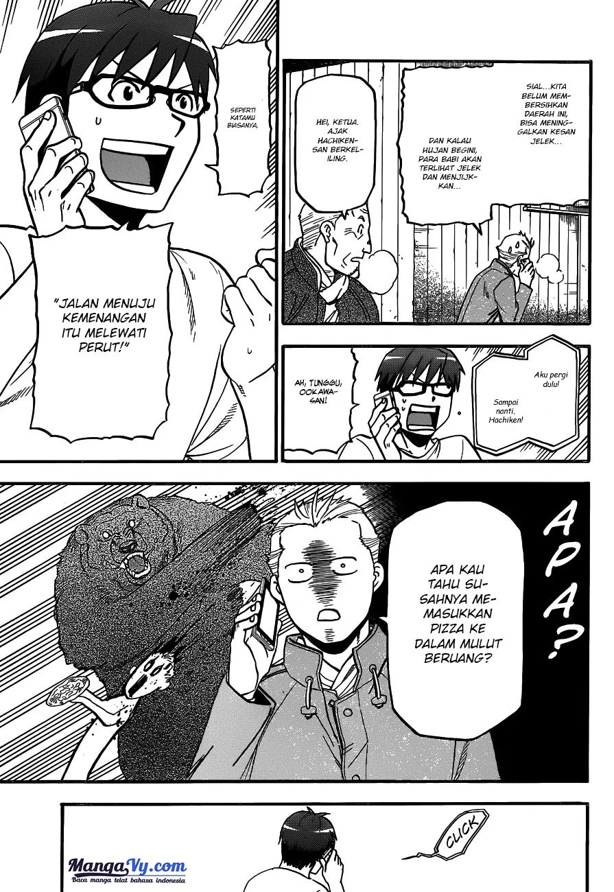 Gin no Saji Chapter 120 - halaman 4