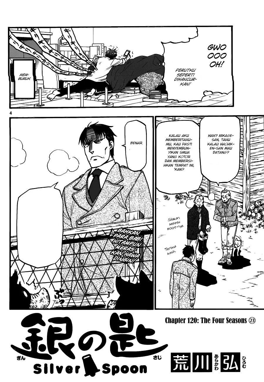 Gin no Saji Chapter 120 - halaman 5