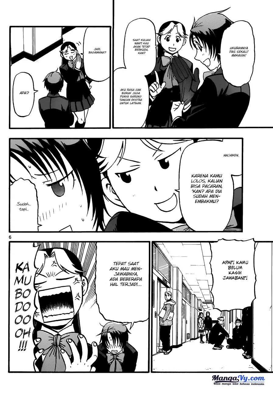 Gin no Saji Chapter 120 - halaman 7