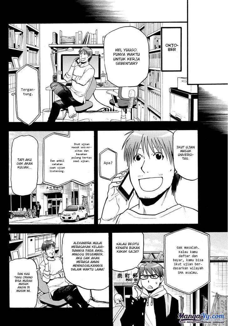 Gin no Saji Chapter 122 - halaman 10