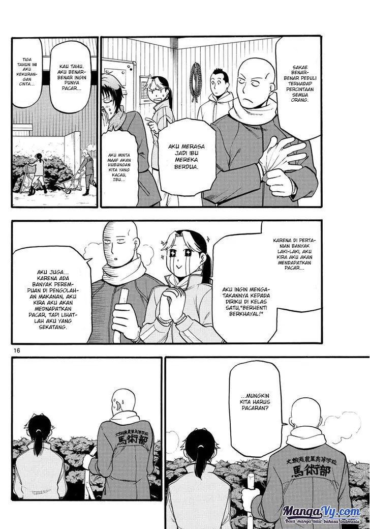 Gin no Saji Chapter 122 - halaman 18