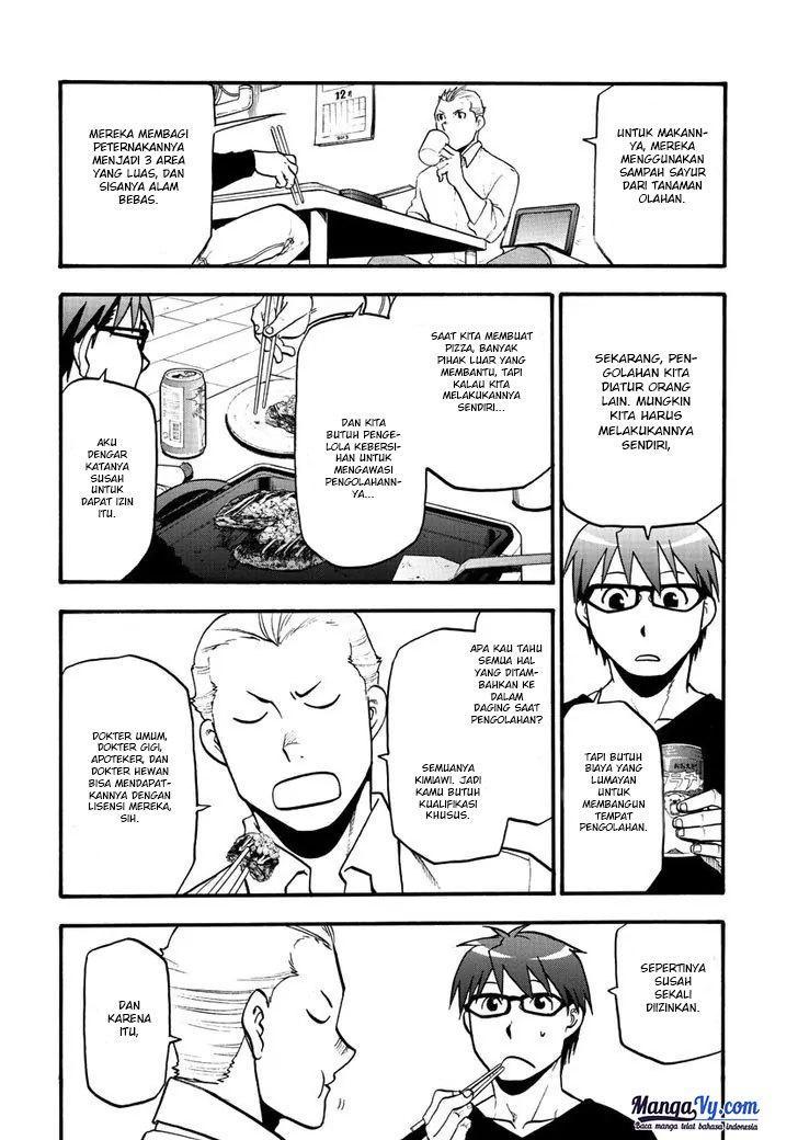 Gin no Saji Chapter 122 - halaman 6