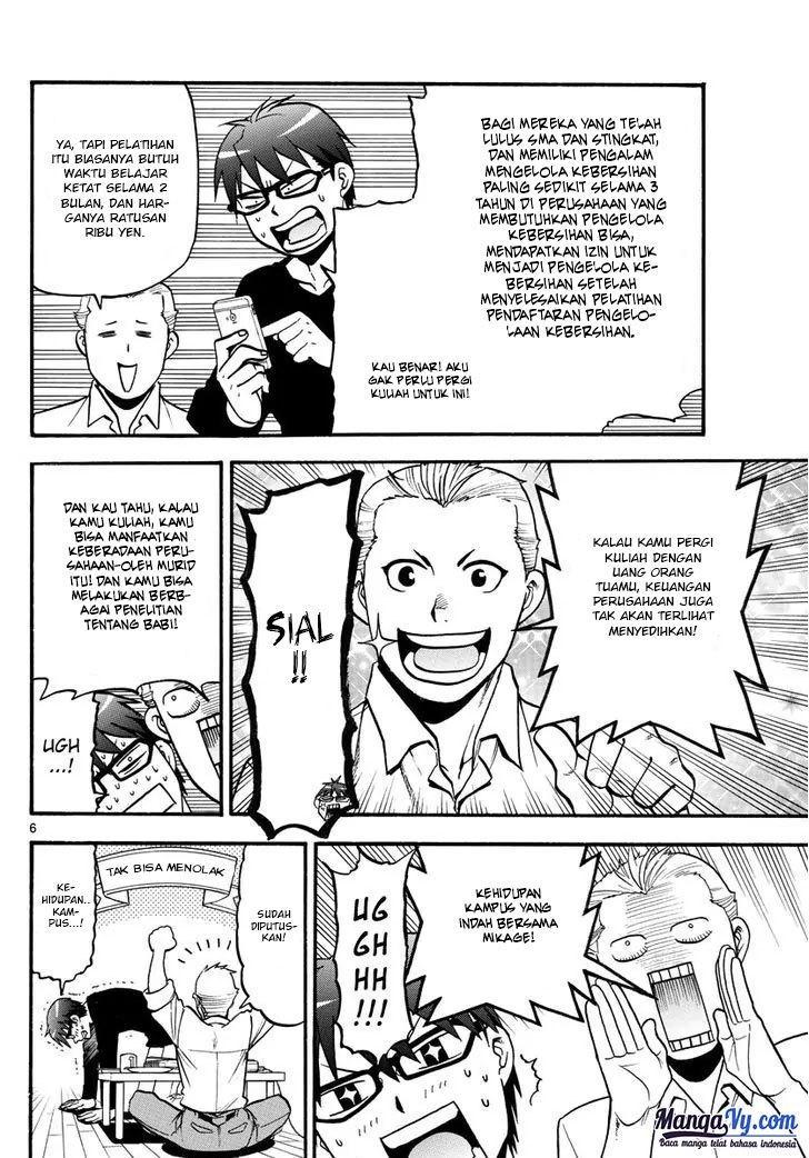 Gin no Saji Chapter 122 - halaman 8