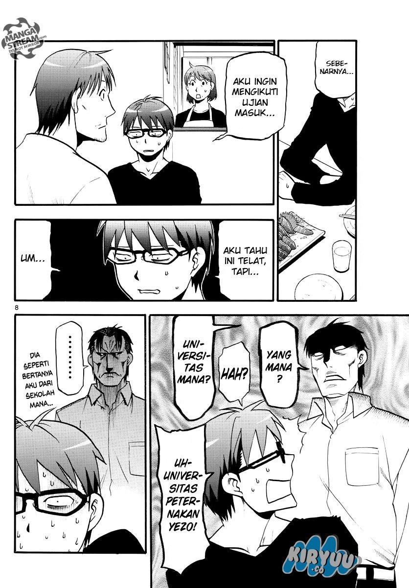 Gin no Saji Chapter 123 - halaman 10