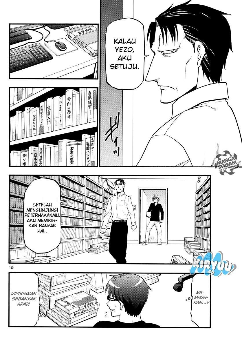 Gin no Saji Chapter 123 - halaman 12