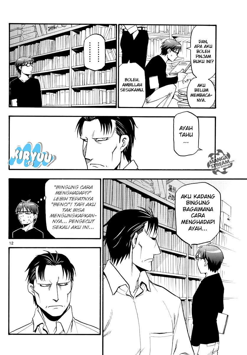 Gin no Saji Chapter 123 - halaman 14
