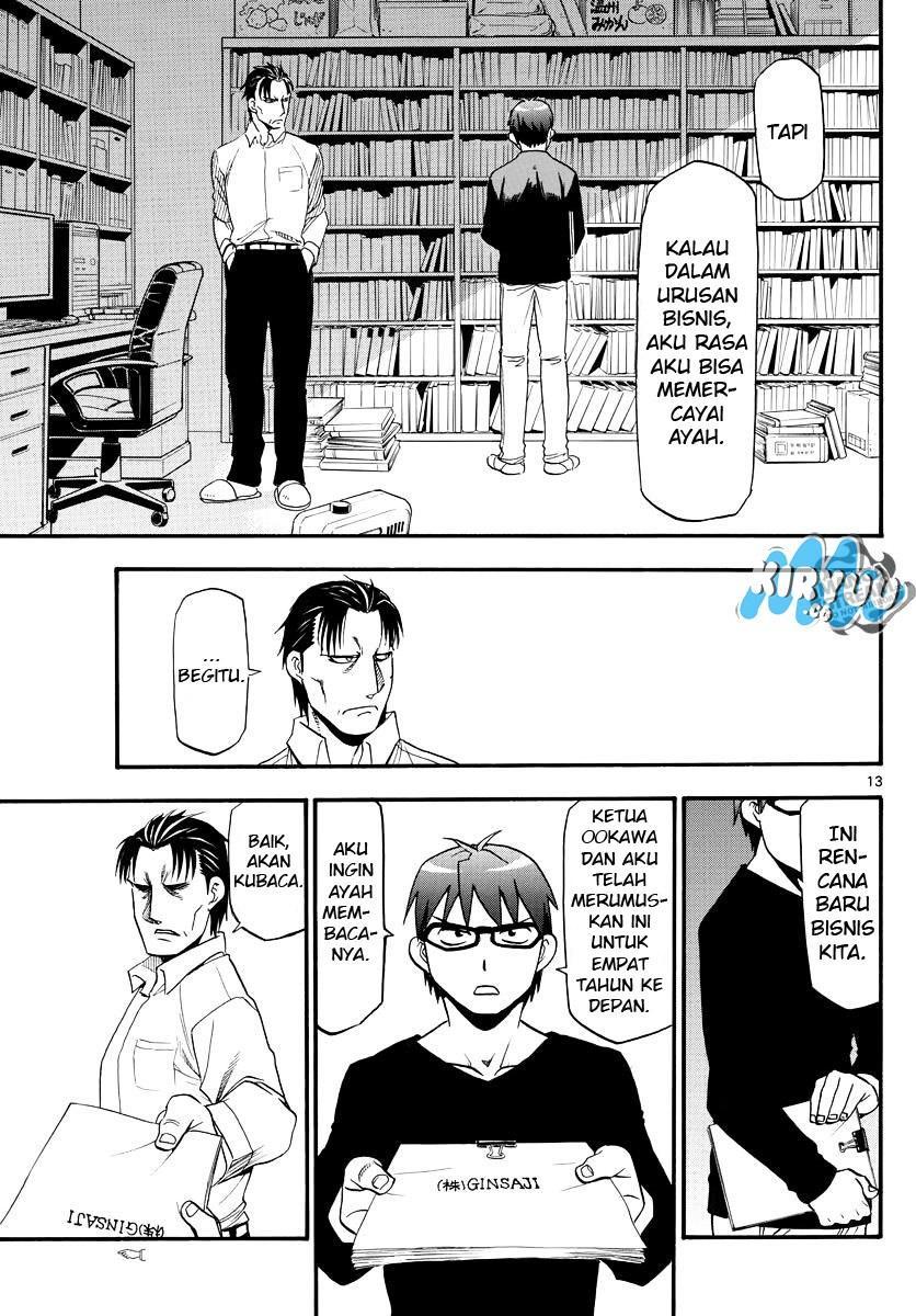 Gin no Saji Chapter 123 - halaman 15