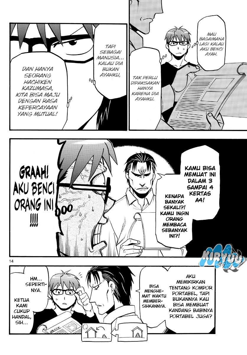 Gin no Saji Chapter 123 - halaman 16