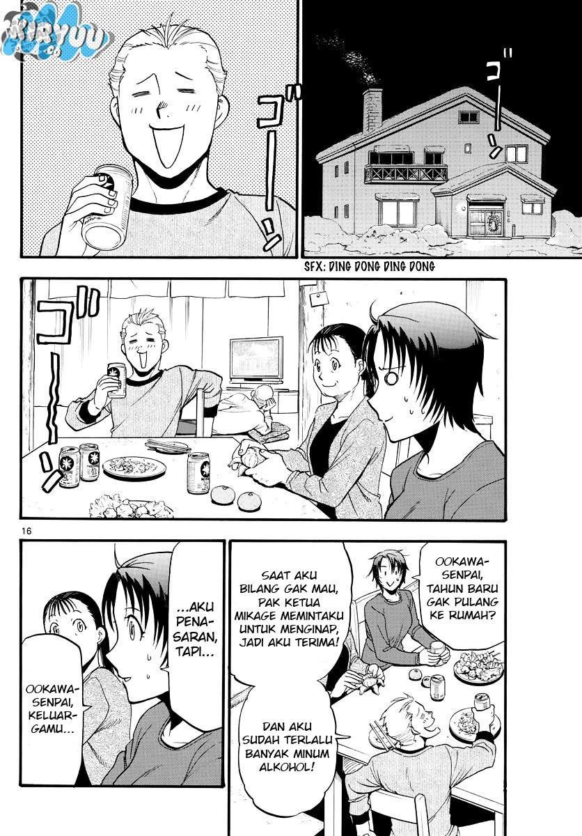 Gin no Saji Chapter 123 - halaman 18