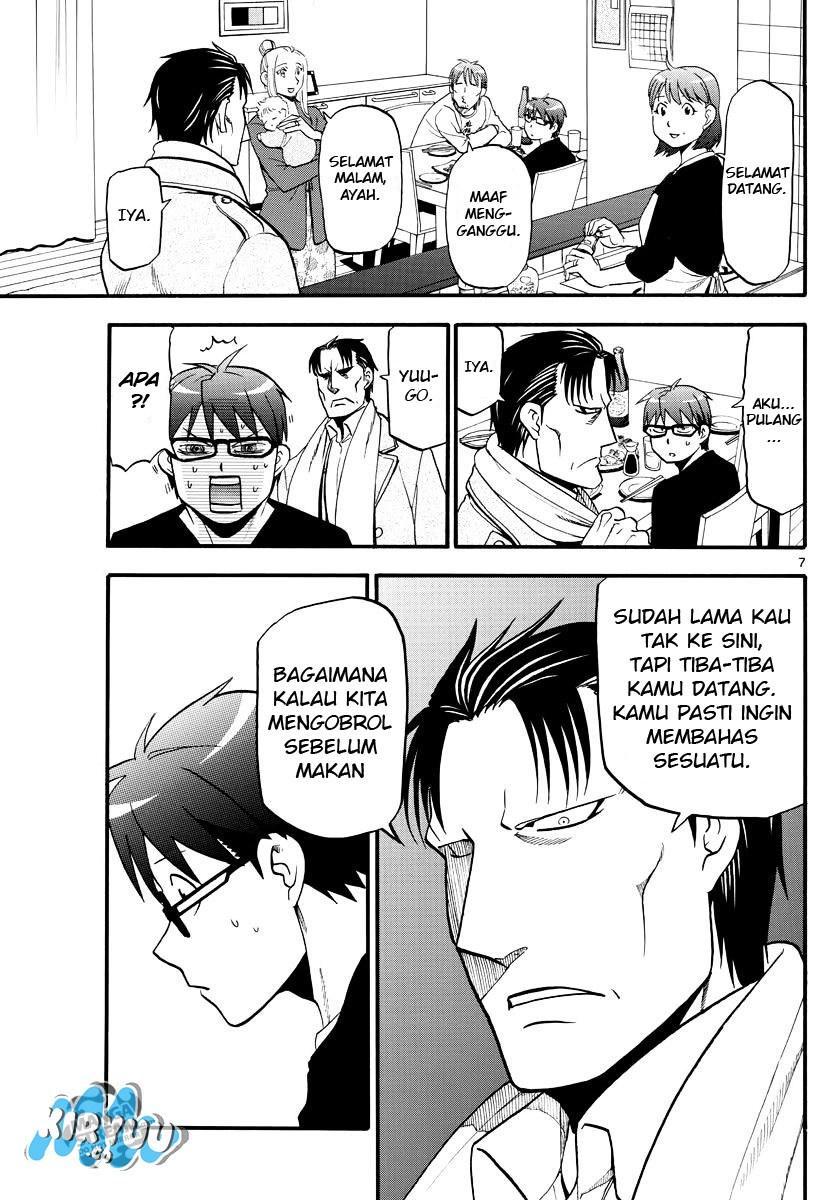 Gin no Saji Chapter 123 - halaman 9