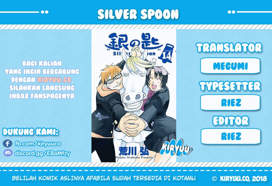 Gin no Saji Chapter 125 - halaman 1