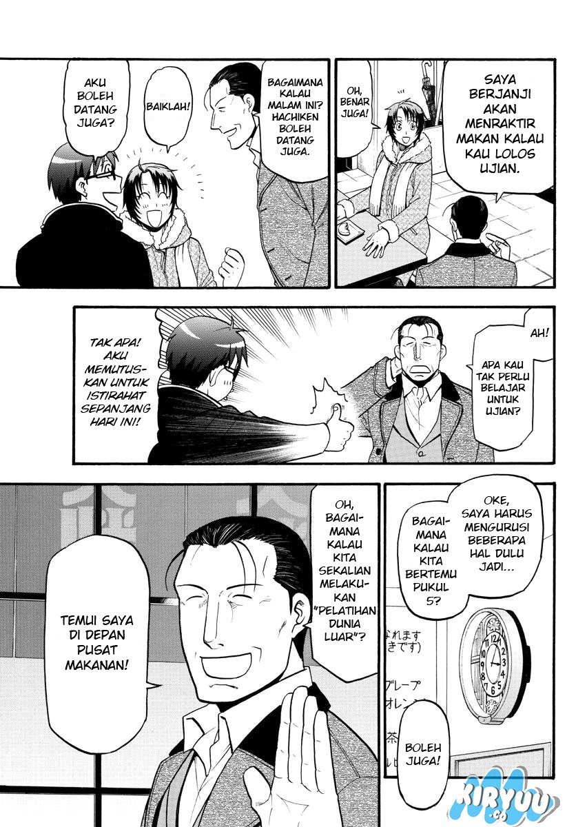 Gin no Saji Chapter 125 - halaman 11