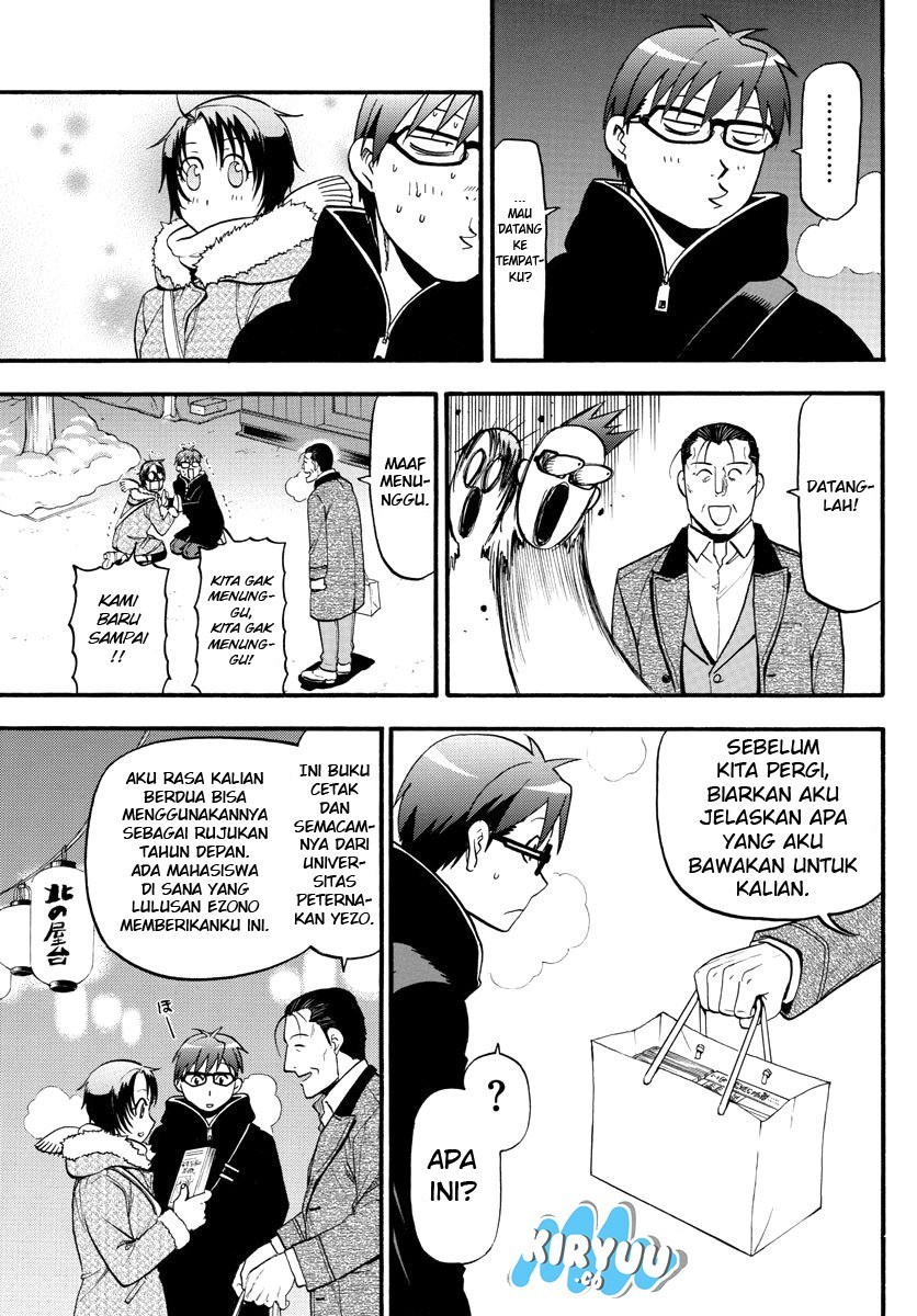 Gin no Saji Chapter 125 - halaman 13